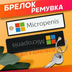 Основная фотография от вендора