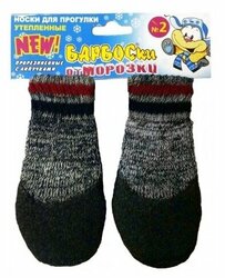 Основная фотография от вендора