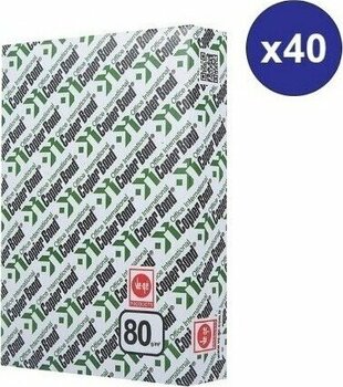 Copier Bond (Ve-Ge) A4 80GR/M2 Fotokopi Kağıdı 20000 Adet (40PK*500) - 40