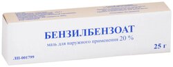Основная фотография от вендора