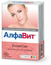Основная фотография от вендора