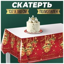 Основная фотография от вендора