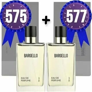 Bargello 575 Woody 50 ml + 577 Oriental 50 ml EDP Erkek Parfüm