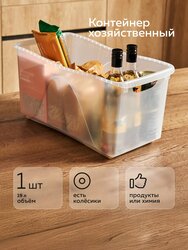 Основная фотография от вендора