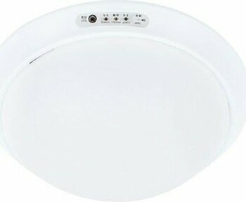 PM-7673 95 mm 24 Ledli Şarjlı Tavan Lambası