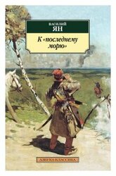 Основная фотография от вендора