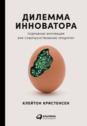 Основная фотография от вендора