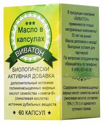 Основная фотография от вендора