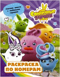 Основная фотография от вендора