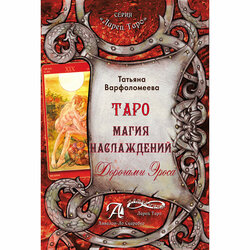 Основная фотография от вендора