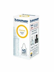 Основная фотография от вендора