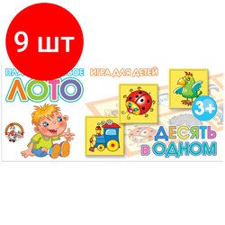 Основная фотография от вендора