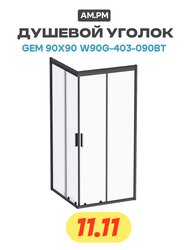 Основная фотография от вендора