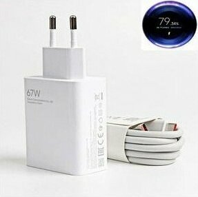 Xiaomi Redmi Note 67W (Watt) Şarj Aleti /10/11P/12/13/14 Uyumlu 4g Turbo Hızlı Şarj Cihazı Aleti - Beyaz