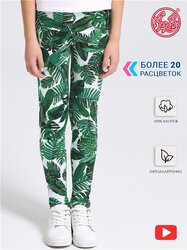 Основная фотография от вендора