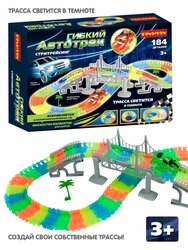 Основная фотография от вендора