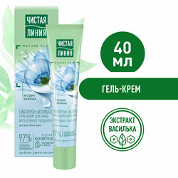 Основная фотография от вендора