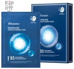 Основная фотография от вендора