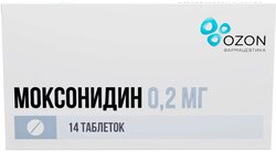 Основная фотография от вендора