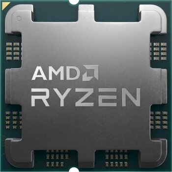 AMD Ryzen 7 5700 4.60GHz 16MB AM4 TRAY İşlemci (Grafik Kart YOK, Fan YOK)
