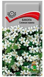Основная фотография от вендора