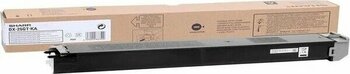 Sharp DX-25GTKA Siyah Sharp DX-2500, Sharp DX-2500N Toner