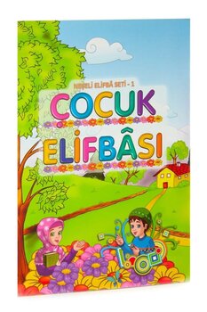 Hayrat Neşriyat Neşeli Elifbâ Seti 1 Çocuk Elifbâsı Dini Eğitici Kitap