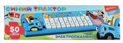Основная фотография от вендора