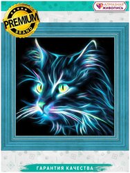 Основная фотография от вендора