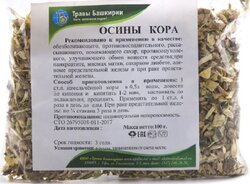 Основная фотография от вендора