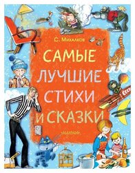 Основная фотография от вендора