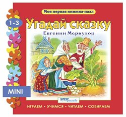 Основная фотография от вендора