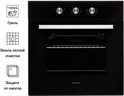 Основная фотография от вендора