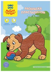 Основная фотография от вендора