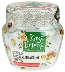 Основная фотография от вендора