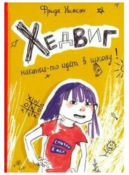 Основная фотография от вендора