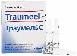 Основная фотография от вендора