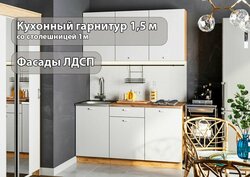 Основная фотография от вендора