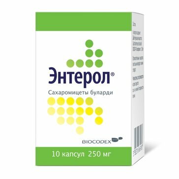 Энтерол 10 капсул, 250 мг, пробиотик против диареи, для взрослых и детей с 1 года