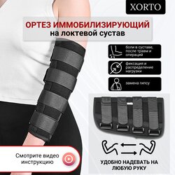 Основная фотография от вендора