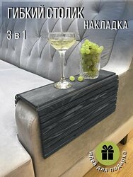 Основная фотография от вендора