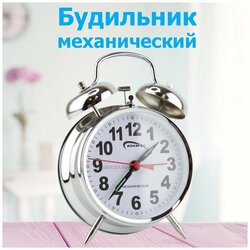 Основная фотография от вендора