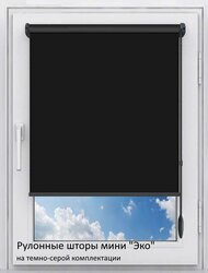 Основная фотография от вендора