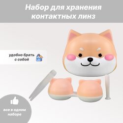 Основная фотография от вендора