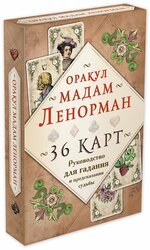 Основная фотография от вендора