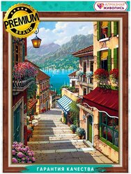 Основная фотография от вендора