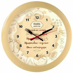 Основная фотография от вендора