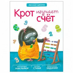 Основная фотография от вендора