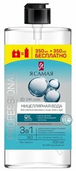 Основная фотография от вендора