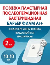 Основная фотография от вендора
